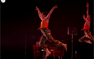 Spectacle danse du 17 mai 2025
